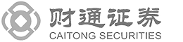 財通證券LOGO（辦公室設計、辦公室裝修項目）